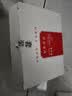 潜水艇（Submarine）F301/2黄铜加厚三角阀八字阀陶瓷阀芯红蓝标国标4分进出水1冷+1热 实拍图