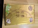 清风抽纸 丝柔4层120抽*3包M码 卫生纸巾纸抽 提装餐巾纸面巾纸 实拍图
