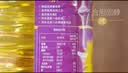 福临门压榨一级葵花籽油5L食用油充氮保鲜中粮出品健康烹饪0反式脂肪 实拍图