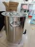 三鼎电热开水桶开水器商用烧水桶奶茶店家用不锈钢保温热水桶大容量蒸煮桶坐月子桶 实拍图