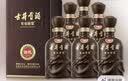 古井贡酒 年份原浆献礼 浓香型白酒 50度 500mL*6瓶 整箱装 过节送礼 实拍图
