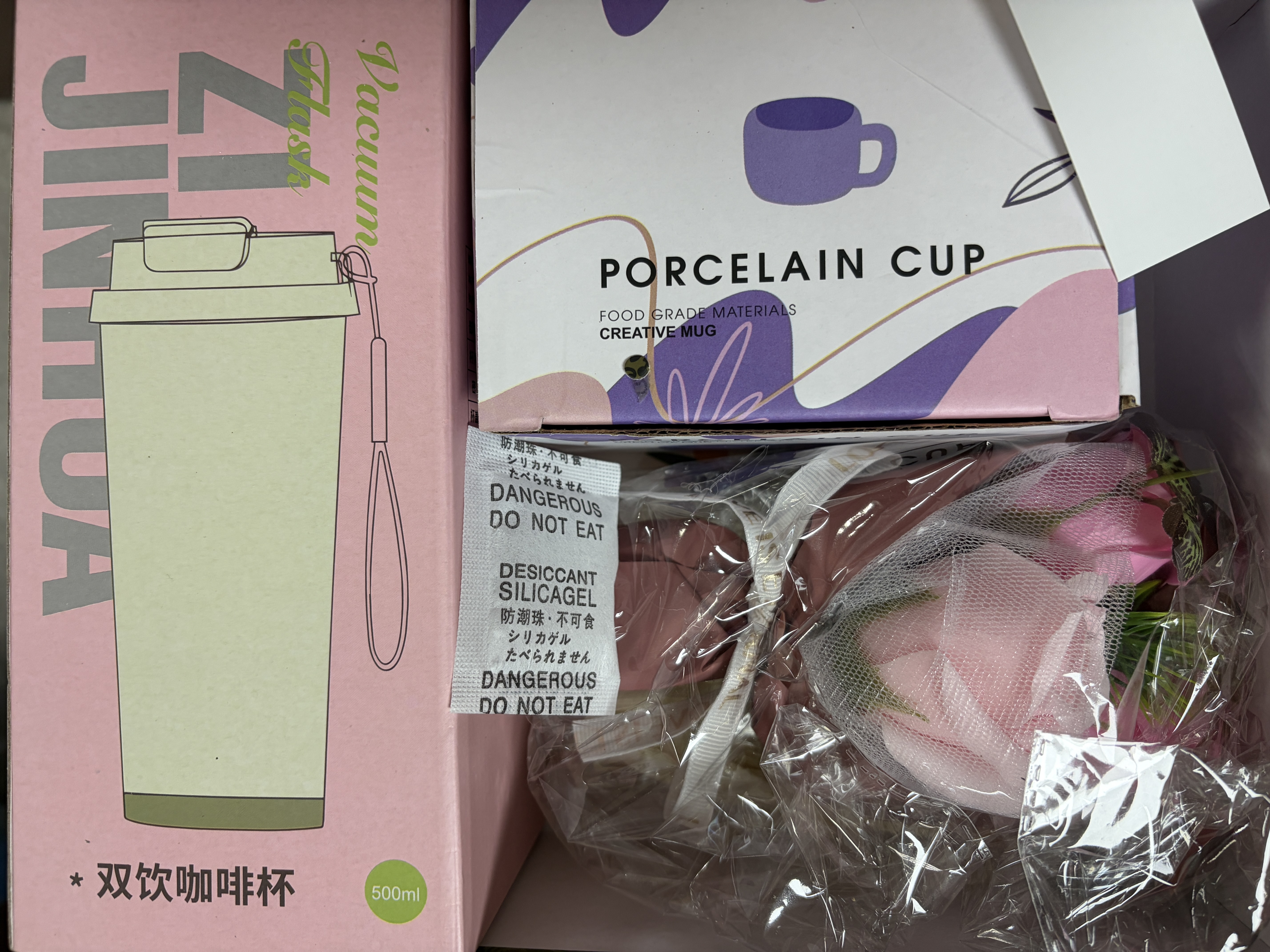 爱奢尔生日礼物女生送女友高档实用保温水杯女士礼盒送员工伴娘伴手礼品 实拍图
