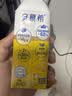 伊利安慕希黄桃燕麦爆珠酸奶200g*8盒/箱  礼盒装 实拍图