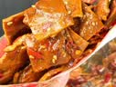 香香嘴 五香卤豆干 非遗传统散装休闲小吃追剧出游零食小包装袋装 618g 实拍图