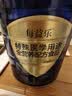 汤臣倍健每益乐特医全营养配方粉500g中老年术后恢复乳清蛋白粉医用非奶粉 实拍图
