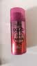 施华蔻（Schwarzkopf）got2b蓬然妩媚立体丰盈弹力素100ml(卷发保湿护卷定型)(新老包装) 实拍图