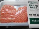 【腩背双拼】冰鲜挪威三文鱼刺身180g/盒 实拍图