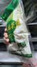 亲民食品（Qinmin）北大荒有机酸菜丝500g/袋  袋装蔬菜 火锅食材 实拍图