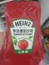 亨氏（Heinz）番茄酱 番茄沙司320g[0添加防腐剂/色素*] 意面薯条酱 实拍图