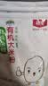 北纯有机大米粉3斤/袋（杂粮粉 纯大米面 发糕米糕 无麸质） 实拍图