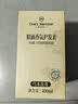 1号会员店（One's Member）精油香氛护发素滋养修护水润强韧乌木玫瑰润发护发素400ml 实拍图