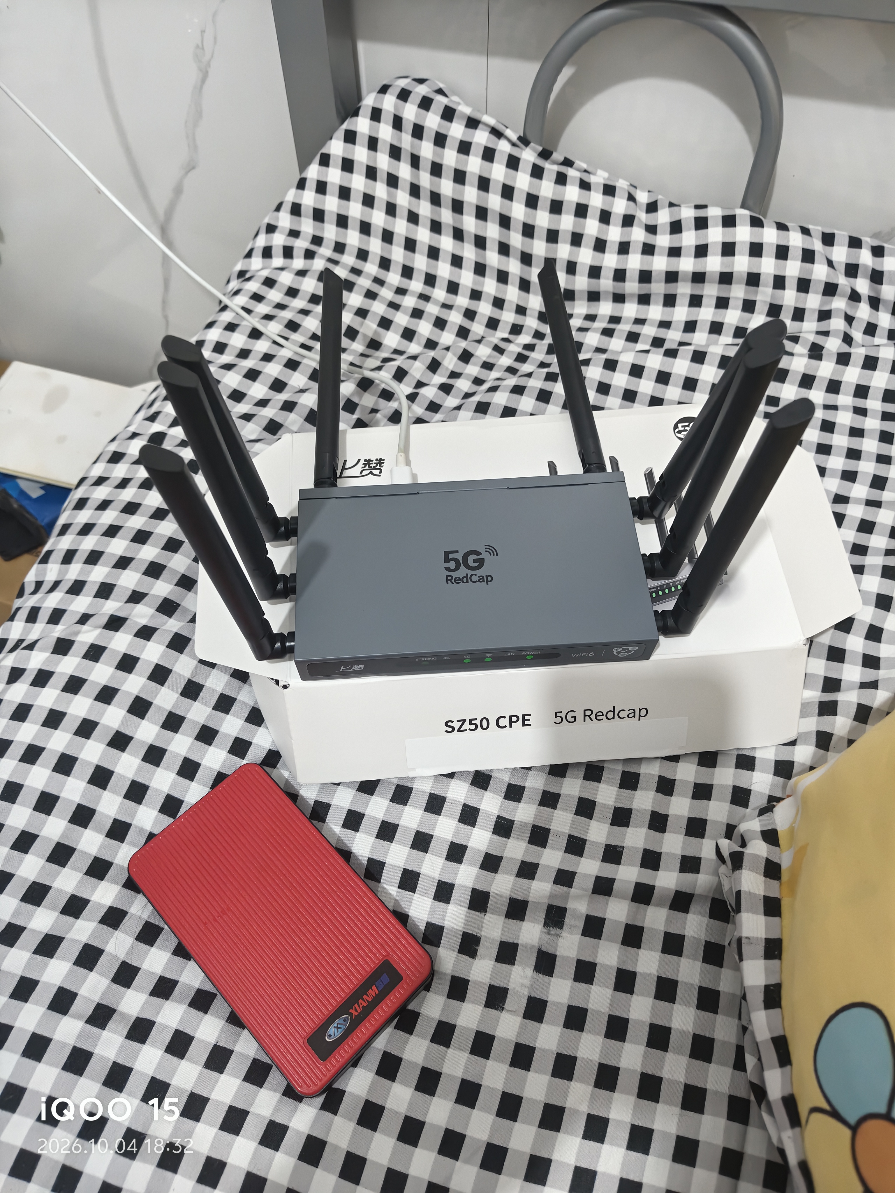 上赞5g RedCap随身wifi6免插卡移动无线流量便携式cpe路由器2026款家用商用宽带全国通用多天线矩阵 实拍图