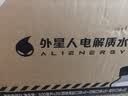 外星人电解质水0糖0卡运动饮料 600mL*20荔枝海盐*6+白桃*6+青柠*8 整箱 实拍图