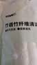 LYNN竹纤维抹布厨房专用洗碗巾去油污洗碗布25*25cm4张不掉毛洗碗神器 实拍图