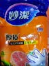 妙洁厚质一次性手套  100只*3包 抽取式厚质耐用 餐桌野炊 实拍图