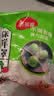 美丽雅保鲜罩套100只 食品级一次性保鲜袋套盖盘子碗剩菜剩饭保鲜膜套 实拍图