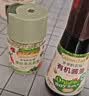 爷爷的农场GF喷雾酱油+果蔬肽盐宝宝盐儿童调味辅食 实拍图