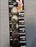 金霸王(Duracell)CR2032纽扣电池5粒苦味涂层安全防吞咽AirTag3V锂电池适用奥迪汽车钥匙电脑电子秤手表 实拍图