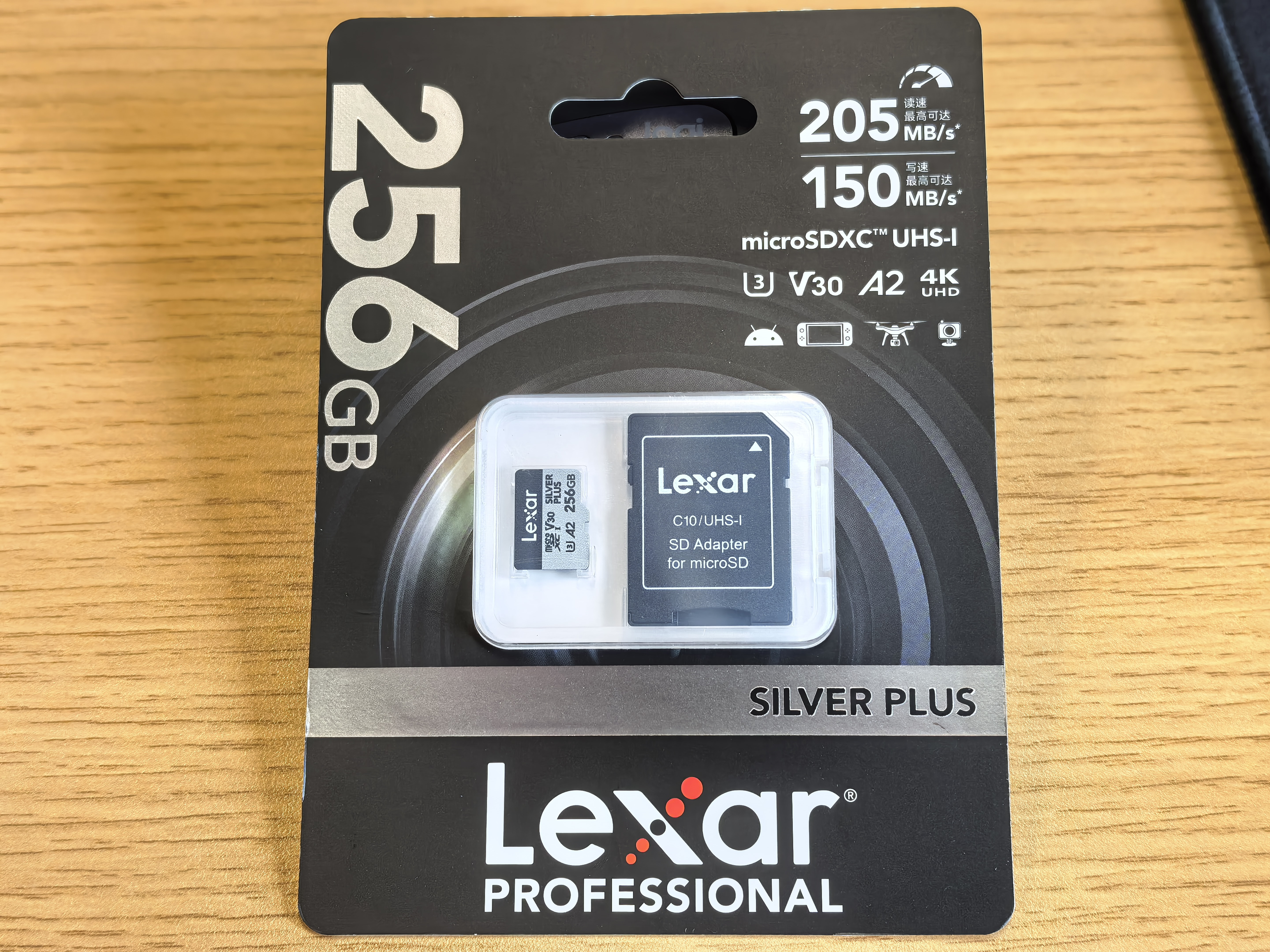 雷克沙（Lexar）256GB TF(MicroSD)存储卡 V30 4K 读205MB/s 大疆Pocket 4P官方推荐 影石Luna内存卡(SILVER PLUS) 实拍图