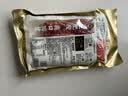 广州酒家福满腊肠475g 7分优级广式特产香肠熟食腊味煲仔饭团购送礼 实拍图