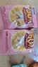 FANCL HealthScience芳珂50+女士每日营养包 复合维生素矿物质VC 大豆异黄酮30袋/包*2 实拍图