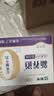 蒙牛【新鲜日期】 新养道无乳糖高钙牛奶200ml*24盒 3.2g/100ml蛋白质 实拍图