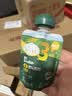 英氏婴幼儿谷物能量棒夹心型草莓桃桃味26.8g非油炸宝宝零食解馋哄娃 实拍图