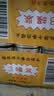 梅林午餐肉罐头340g*3火腿火锅搭档家庭应急储备即食品物资出游 实拍图