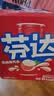 可口可乐芬达荔枝味汽水330ml*6 实拍图