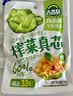 吉香居榨菜真芯135g 榨菜芯0添加脂肪减盐清淡早餐学生下饭菜咸菜即食 实拍图