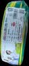 德力西（DELIXI）电线电缆ZC-BVR6平方阻燃单芯多股家用铜芯进户总线50米黄绿地线  实拍图