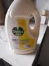 滴露（Dettol）衣物消毒液除菌柠檬3L 99.9%杀菌除螨内衣裤衣服消毒水 实拍图