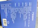 超亚小王子联名蒸汽眼罩遮光睡眠舒缓疲劳眼干涩润目熏蒸热敷贴护眼膜 洋甘菊+柚子香+无香【10片*3盒】 实拍图