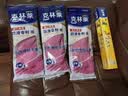 克林莱天然橡胶手套S小号越南进口家务手套舒适防滑洗衣洗碗清洁食品用 实拍图