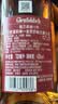 格兰菲迪（GLENFIDDICH）天使雪莉12年苏格兰单一麦芽威士忌洋酒礼盒700ml 实拍图