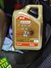 嘉实多（Castrol）极护智E版 全合成机油 5W-40 SP A3/B4 4L 汽车保养 京东养车自营 实拍图