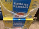 黄天鹅【可生食鲜鸡蛋】30枚/3.18斤礼盒装生鲜鸡蛋早餐京东自营 送礼 实拍图