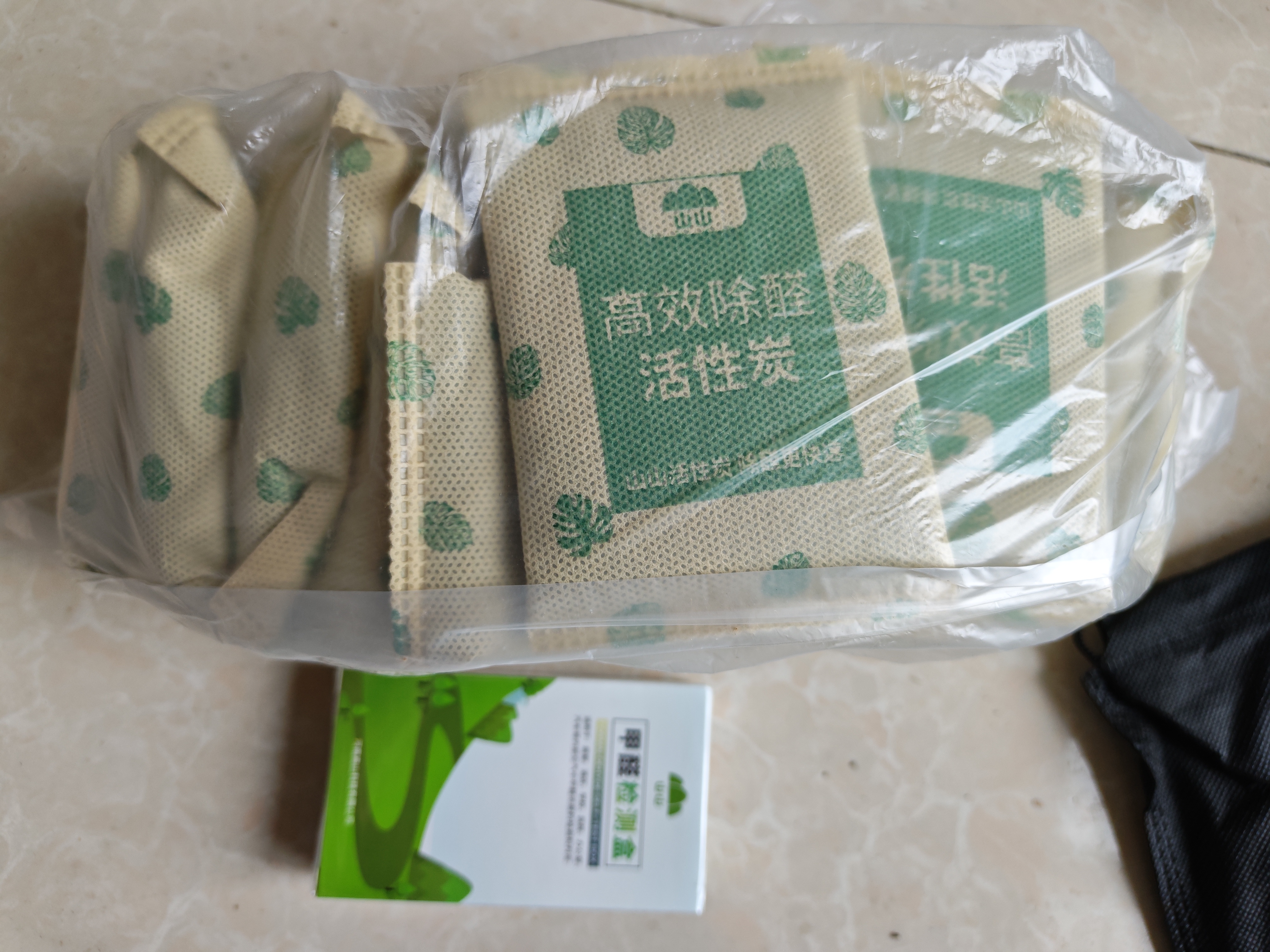 山山活性炭除甲醛碳包2000g室内除臭碳包汽车去甲醛清除剂除味炭包 实拍图