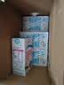 伊利【新鲜日期】脱脂纯牛奶 250ml*24盒 脱脂好营养 实拍图