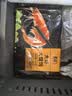 吉祥金沙蛋黄猪肉大馄饨521g/18只水饺云吞馄饨儿童早餐速冻半成品 实拍图