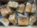 三只松鼠椰蓉水牛乳千层吐司1kg 早餐厚切手撕面包小蛋糕饱腹代餐 实拍图