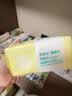 全棉时代100%纯棉婴儿棉柔巾加大款一次性洗脸巾干湿两用洁面巾70抽*4包 实拍图