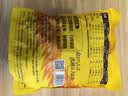 三只松鼠多味鹌鹑蛋混合口味约480g  休闲食品卤蛋铁蛋熟食约68颗 实拍图