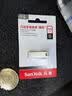Sandisk闪迪128GB USB3.2 U盘 CZ74 读速高达400MB/s 金属高速u盘 安全加密 学习办公投标大容量优盘 实拍图