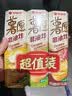 好丽友（ORION）薯愿薯片三连罐312g 非油炸膨食品追剧休闲零食混合口味小包装 实拍图