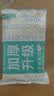 全棉时代洗脸巾 6抽*1包一次性100%棉柔毛巾加厚20*20CM便携出差旅游出行 实拍图