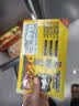 周黑鸭锁鲜5盒装 鸭脖180g*2锁骨190g*2鸭翅160g  即食卤味 实拍图