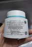 珂润（Curel）补水保湿舒缓修护敏感肌男女士进口护肤品 生日礼物 保湿面霜40g 实拍图