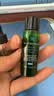 修丽可全新色修精华30ml 护肤品舒缓褪红修护保湿生日礼物送女友 实拍图