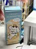 卫康（奇奇puppy）隐形眼镜护理液 经典多功能美瞳眼镜液 80ml 实拍图